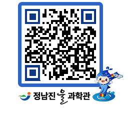 물과학관 QRCODE - 행사사진 페이지 바로가기 (http://www.jangheung.go.kr/water/u3qpm3@)