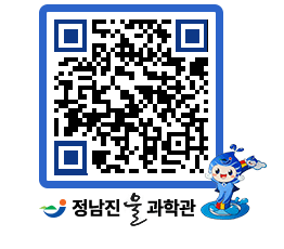 물과학관 QRCODE - 행사안내 페이지 바로가기 (http://www.jangheung.go.kr/water/04ydsb@)