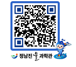 물과학관 QRCODE - 행사안내 페이지 바로가기 (http://www.jangheung.go.kr/water/052swf@)