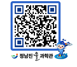 물과학관 QRCODE - 행사안내 페이지 바로가기 (http://www.jangheung.go.kr/water/0besjm@)