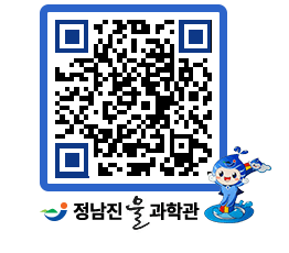 물과학관 QRCODE - 행사안내 페이지 바로가기 (http://www.jangheung.go.kr/water/0wyfta@)