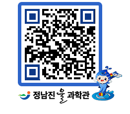 물과학관 QRCODE - 행사안내 페이지 바로가기 (http://www.jangheung.go.kr/water/1sfoyw@)