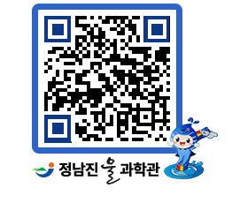 물과학관 QRCODE - 행사안내 페이지 바로가기 (http://www.jangheung.go.kr/water/222yly@)