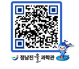 물과학관 QRCODE - 행사안내 페이지 바로가기 (http://www.jangheung.go.kr/water/230epc@)