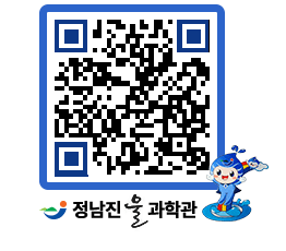 물과학관 QRCODE - 행사안내 페이지 바로가기 (http://www.jangheung.go.kr/water/2515k4@)