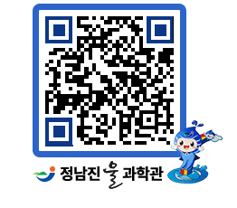 물과학관 QRCODE - 행사안내 페이지 바로가기 (http://www.jangheung.go.kr/water/2muvpl@)