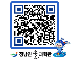 물과학관 QRCODE - 행사안내 페이지 바로가기 (http://www.jangheung.go.kr/water/30op0a@)