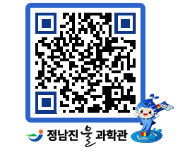 물과학관 QRCODE - 행사안내 페이지 바로가기 (http://www.jangheung.go.kr/water/31qior@)