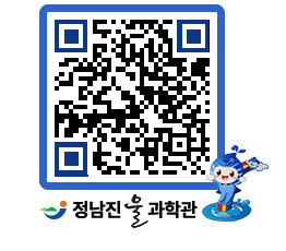 물과학관 QRCODE - 행사안내 페이지 바로가기 (http://www.jangheung.go.kr/water/34ms24@)