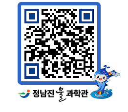 물과학관 QRCODE - 행사안내 페이지 바로가기 (http://www.jangheung.go.kr/water/3b2ogi@)