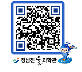 물과학관 QRCODE - 행사안내 페이지 바로가기 (http://www.jangheung.go.kr/water/3bnkrl@)