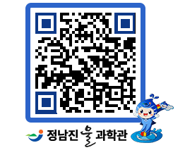 물과학관 QRCODE - 행사안내 페이지 바로가기 (http://www.jangheung.go.kr/water/3eaonx@)