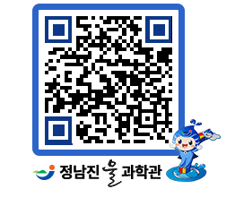 물과학관 QRCODE - 행사안내 페이지 바로가기 (http://www.jangheung.go.kr/water/3fbrcj@)