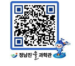 물과학관 QRCODE - 행사안내 페이지 바로가기 (http://www.jangheung.go.kr/water/3gckhz@)