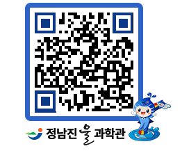 물과학관 QRCODE - 행사안내 페이지 바로가기 (http://www.jangheung.go.kr/water/3jtlrs@)