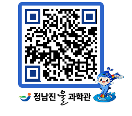 물과학관 QRCODE - 행사안내 페이지 바로가기 (http://www.jangheung.go.kr/water/3kmige@)