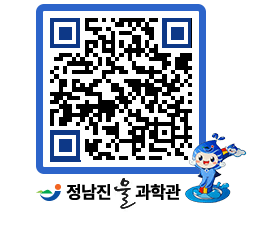 물과학관 QRCODE - 행사안내 페이지 바로가기 (http://www.jangheung.go.kr/water/3krysz@)