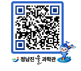 물과학관 QRCODE - 행사안내 페이지 바로가기 (http://www.jangheung.go.kr/water/3m3vml@)