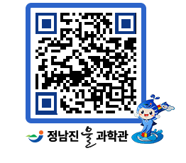 물과학관 QRCODE - 행사안내 페이지 바로가기 (http://www.jangheung.go.kr/water/3n2sth@)