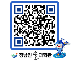 물과학관 QRCODE - 행사안내 페이지 바로가기 (http://www.jangheung.go.kr/water/3ugrav@)