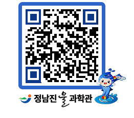 물과학관 QRCODE - 행사안내 페이지 바로가기 (http://www.jangheung.go.kr/water/40zayx@)