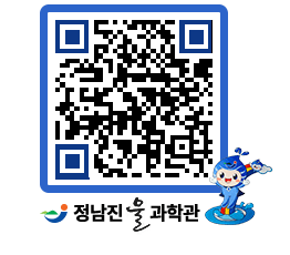 물과학관 QRCODE - 행사안내 페이지 바로가기 (http://www.jangheung.go.kr/water/42de2g@)