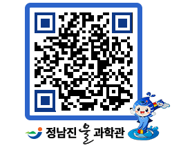 물과학관 QRCODE - 행사안내 페이지 바로가기 (http://www.jangheung.go.kr/water/4caiaz@)