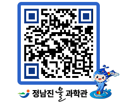 물과학관 QRCODE - 행사안내 페이지 바로가기 (http://www.jangheung.go.kr/water/4ghpeh@)