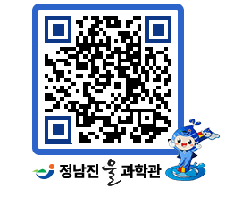 물과학관 QRCODE - 행사안내 페이지 바로가기 (http://www.jangheung.go.kr/water/4mgjdx@)