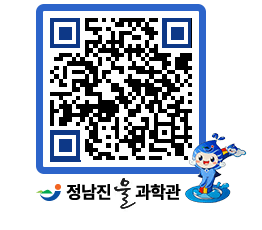 물과학관 QRCODE - 행사안내 페이지 바로가기 (http://www.jangheung.go.kr/water/5hipsf@)