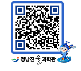 물과학관 QRCODE - 행사안내 페이지 바로가기 (http://www.jangheung.go.kr/water/5osiqa@)