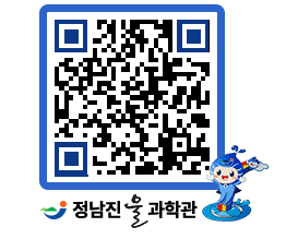 물과학관 QRCODE - 행사안내 페이지 바로가기 (http://www.jangheung.go.kr/water/a34fik@)