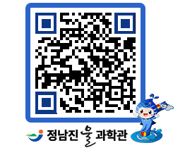 물과학관 QRCODE - 행사안내 페이지 바로가기 (http://www.jangheung.go.kr/water/aai2vh@)