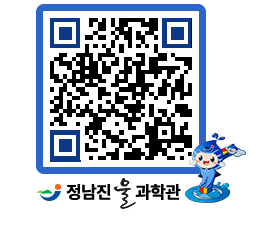 물과학관 QRCODE - 행사안내 페이지 바로가기 (http://www.jangheung.go.kr/water/abbtfs@)