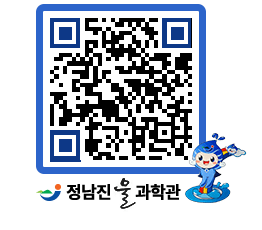 물과학관 QRCODE - 행사안내 페이지 바로가기 (http://www.jangheung.go.kr/water/acactd@)