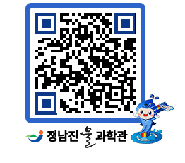 물과학관 QRCODE - 행사안내 페이지 바로가기 (http://www.jangheung.go.kr/water/acv3fl@)