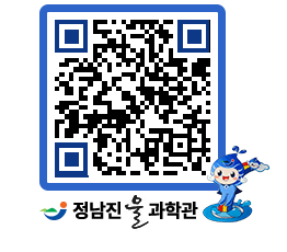 물과학관 QRCODE - 행사안내 페이지 바로가기 (http://www.jangheung.go.kr/water/ada3qd@)