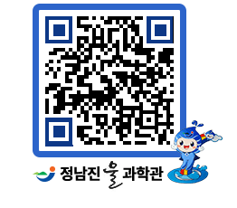 물과학관 QRCODE - 행사안내 페이지 바로가기 (http://www.jangheung.go.kr/water/ar3bzz@)