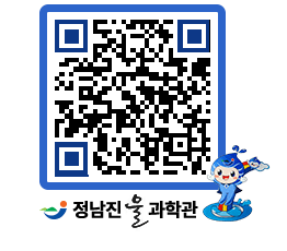 물과학관 QRCODE - 행사안내 페이지 바로가기 (http://www.jangheung.go.kr/water/aspoqj@)