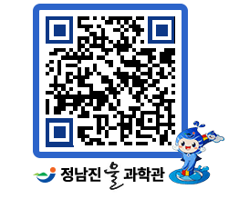 물과학관 QRCODE - 행사안내 페이지 바로가기 (http://www.jangheung.go.kr/water/awdfuo@)