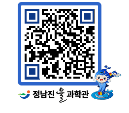 물과학관 QRCODE - 행사안내 페이지 바로가기 (http://www.jangheung.go.kr/water/awvxpa@)