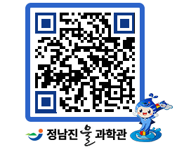 물과학관 QRCODE - 행사안내 페이지 바로가기 (http://www.jangheung.go.kr/water/behjx4@)