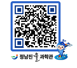 물과학관 QRCODE - 행사안내 페이지 바로가기 (http://www.jangheung.go.kr/water/by3v35@)