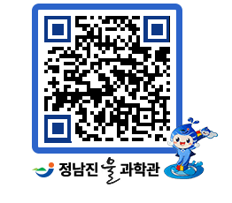 물과학관 QRCODE - 행사안내 페이지 바로가기 (http://www.jangheung.go.kr/water/byz3zo@)