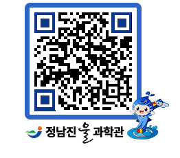 물과학관 QRCODE - 행사안내 페이지 바로가기 (http://www.jangheung.go.kr/water/ca3a1o@)