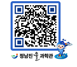 물과학관 QRCODE - 행사안내 페이지 바로가기 (http://www.jangheung.go.kr/water/cnvb22@)