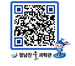 물과학관 QRCODE - 행사안내 페이지 바로가기 (http://www.jangheung.go.kr/water/cy5gyf@)