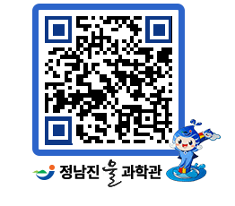 물과학관 QRCODE - 행사안내 페이지 바로가기 (http://www.jangheung.go.kr/water/d20kgb@)