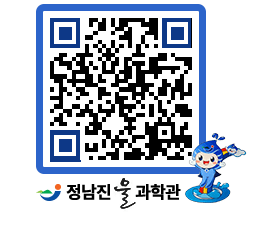 물과학관 QRCODE - 행사안내 페이지 바로가기 (http://www.jangheung.go.kr/water/d230bk@)