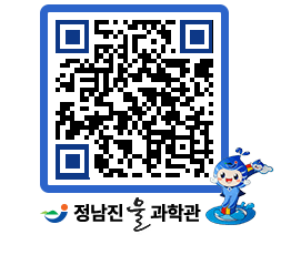 물과학관 QRCODE - 행사안내 페이지 바로가기 (http://www.jangheung.go.kr/water/dtqzmu@)